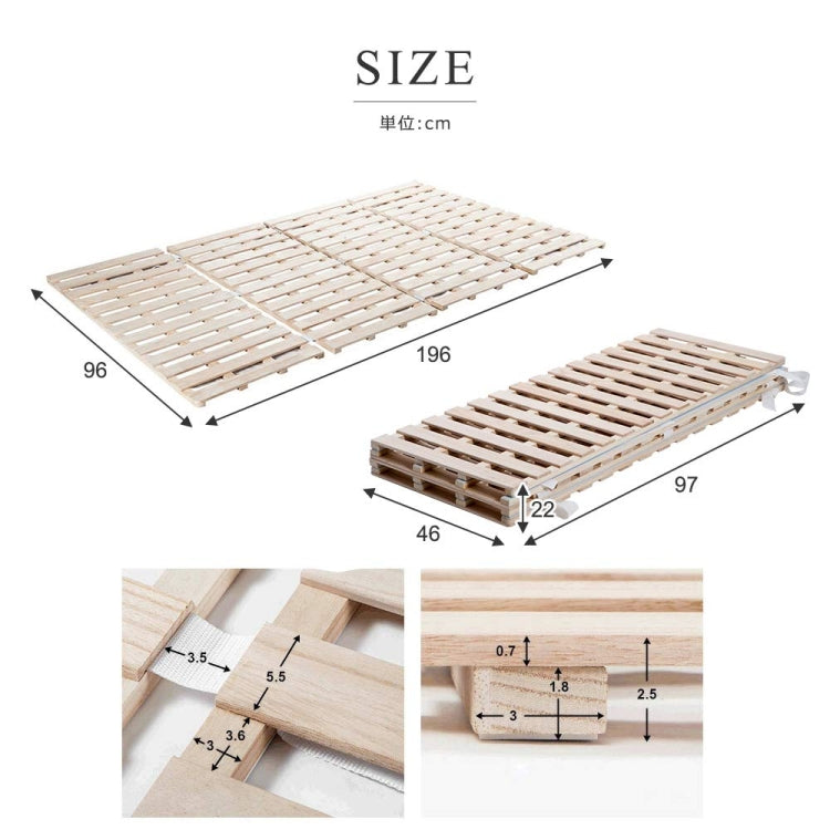 [JPN Warehouse] Four-fold Natural Paulownia Single Bed Wooden Slatted Bed Frame, Size: 196 x 97 x 2.5cm