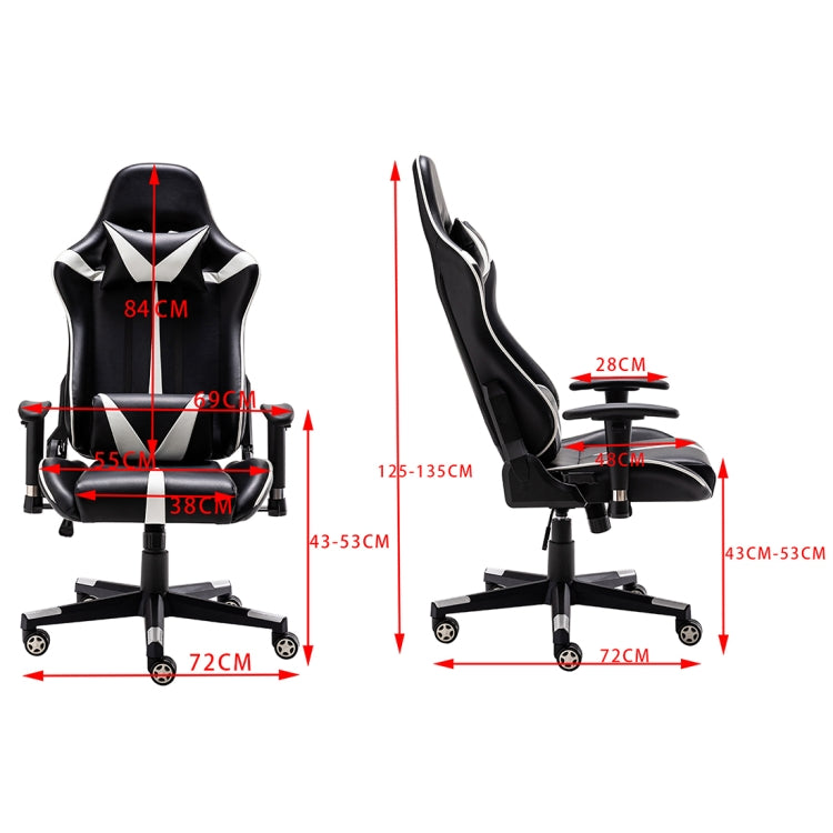 [JPN Warehouse] Reclining Leisure Office Chairs Game Chairs with Armrests & 360 Degree Silent Casters, Size: (125-135) x 72 x 72cm(White)