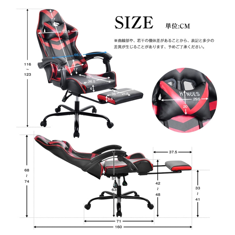 [JPN Warehouse] Wide Stripes Swivel Lift Chair Reclining Leisure Office Chair Game Chair with Armrests & Headrest & Casters & Foldable Pedals, Size: 66.5 x 50cm, Height Range: 116-123cm