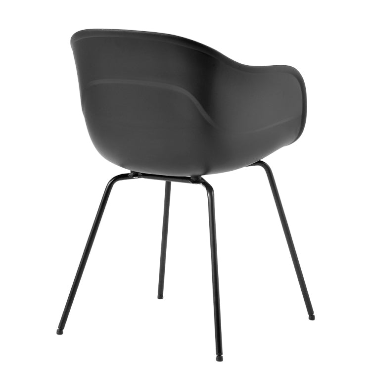[JPN Warehouse] Shell Shape Plastic Chairs Office Home Dining Table Cafe Lounge Chairs, Size: 79 x 40 x 38cm