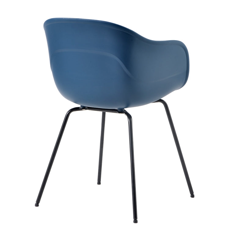 [JPN Warehouse] Shell Shape Plastic Chairs Office Home Dining Table Cafe Lounge Chairs, Size: 79 x 40 x 38cm