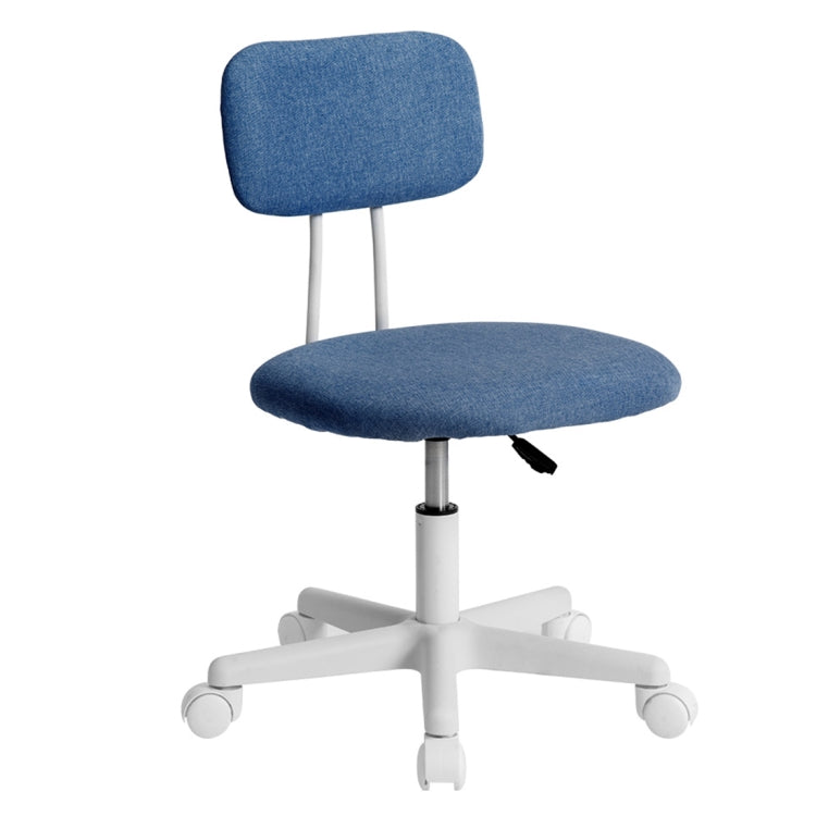 [JPN Warehouse] Swivel Lift Chairs Office Chairs Desk Chairs with Casters, Size: 45 x 42cm, Height Range: 70.5-79.5cm(Navy Blue)