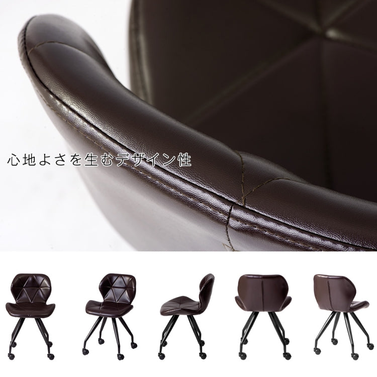 [JPN Warehouse] PU Leather Office Chairs with Casters, Size: 73.5 x 48 x 36cm