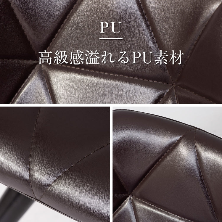 [JPN Warehouse] PU Leather Office Chairs with Casters, Size: 73.5 x 48 x 36cm