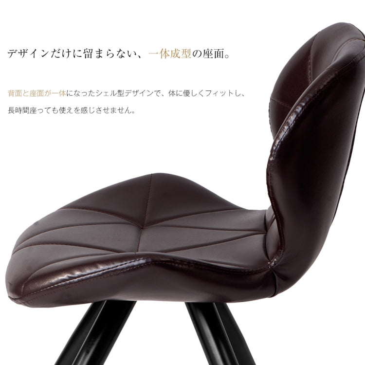 [JPN Warehouse] PU Leather Office Chairs with Casters, Size: 73.5 x 48 x 36cm