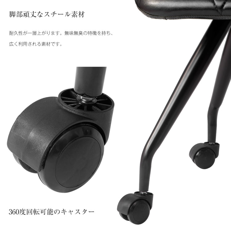 [JPN Warehouse] PU Leather Office Chairs with Casters, Size: 73.5 x 48 x 36cm