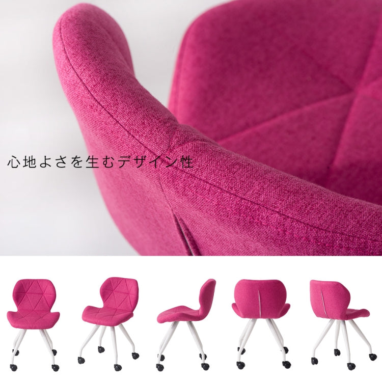 [JPN Warehouse] PU Leather Office Chairs with Casters, Size: 73.5 x 48 x 36cm