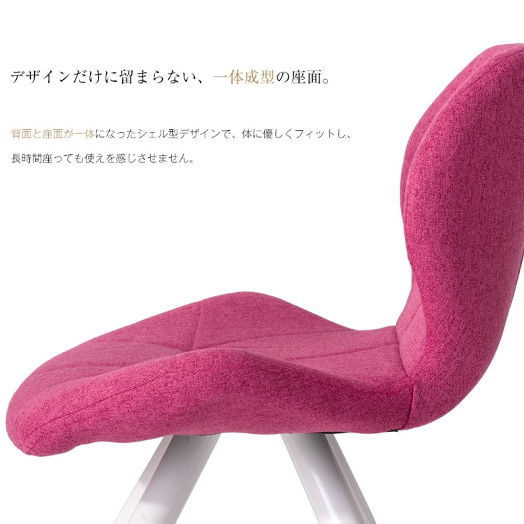 [JPN Warehouse] PU Leather Office Chairs with Casters, Size: 73.5 x 48 x 36cm