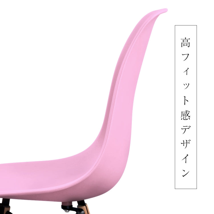 [JPN Warehouse] Shell-shaped Plastic Chairs Dining Chairs with Natural Wooden Feet, Size: 82.5 x 46 x 40cm (Pink + Brown)
