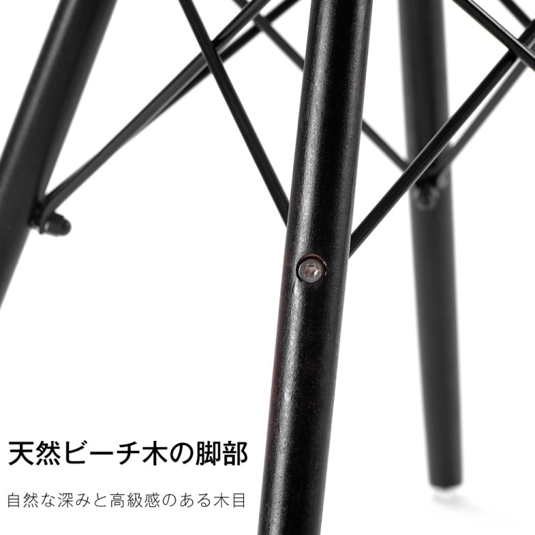 [JPN Warehouse] Shell-shaped Plastic Chairs Dining Chairs with Natural Wooden Feet, Size: 82.5 x 46 x 40cm (Yellow + Dark Brown)
