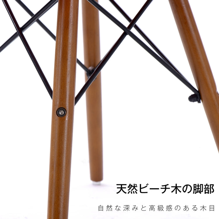 [JPN Warehouse] Shell-shaped Plastic Chairs Dining Chairs with Natural Wooden Feet, Size: 82.5 x 46 x 40cm (Blue + Brown)