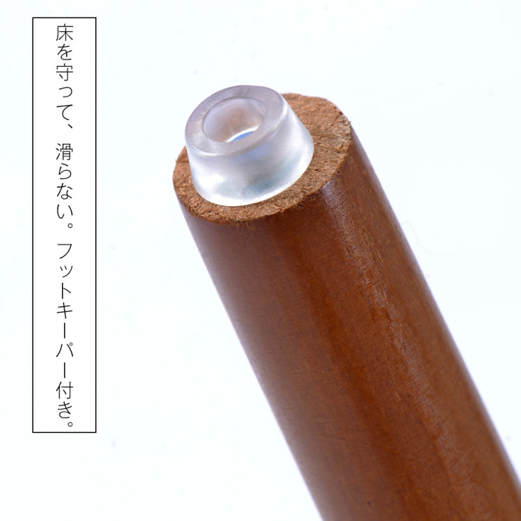[JPN Warehouse] Shell-shaped Plastic Chairs Dining Chairs with Natural Wooden Feet, Size: 82.5 x 46 x 40cm (Blue + Brown)