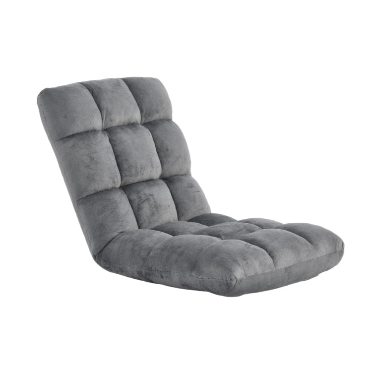 [JPN Warehouse] Lazy Sofa Chairs Tatami Compact Floor Chairs Flannel Seat, Size: 99 x 42 x 55cm (Grey)