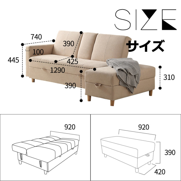 [JPN Warehouse] Three-seat Sofa Multifunctional Free Combination Sofa Bed with Beverage Holder & Drawer & Footstool, Size: 171 x 74cm(Grey)