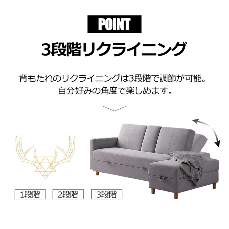[JPN Warehouse] Three-seat Sofa Multifunctional Free Combination Sofa Bed with Beverage Holder & Drawer & Footstool, Size: 171 x 74cm(Grey)