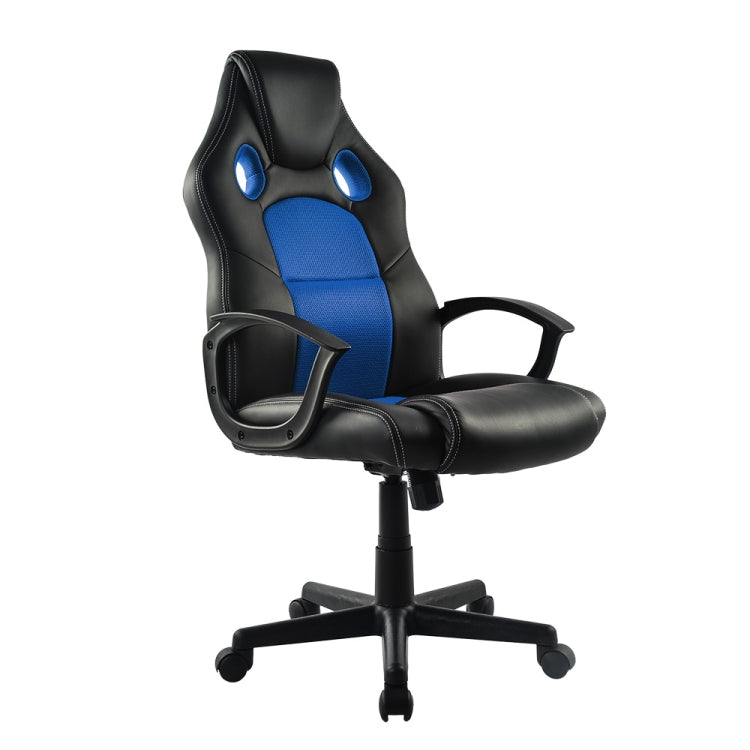 [JPN Warehouse] Swivel Lift Chairs Reclining Leisure PU Leather Office Chairs Game Chairs with Armrests & Casters, Size: 62 x 51cm, Height Range: 107-115cm (Blue)