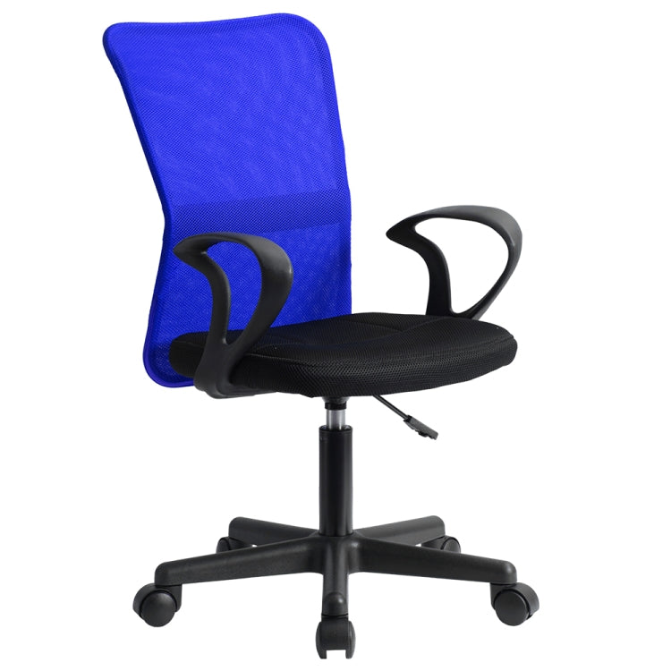 [JPN Warehouse] Mesh and Breathable Office Chairs Lifting Adjustable Chairs with Armrests, Seat Size: 43 x 42cm, Height Range: 82-94cm(Blue)