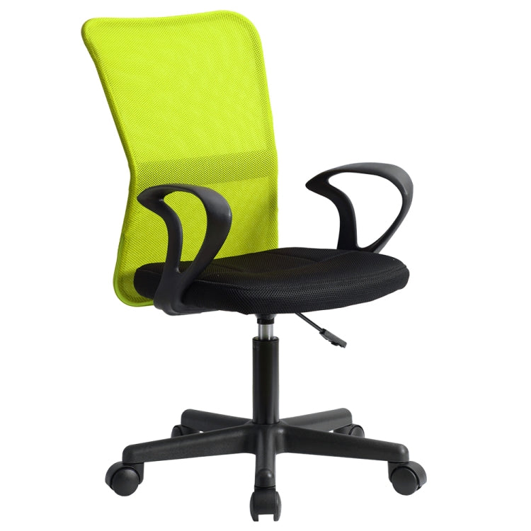 [JPN Warehouse] Mesh and Breathable Office Chairs Lifting Adjustable Chairs with Armrests, Seat Size: 43 x 42cm, Height Range: 82-94cm(Green)