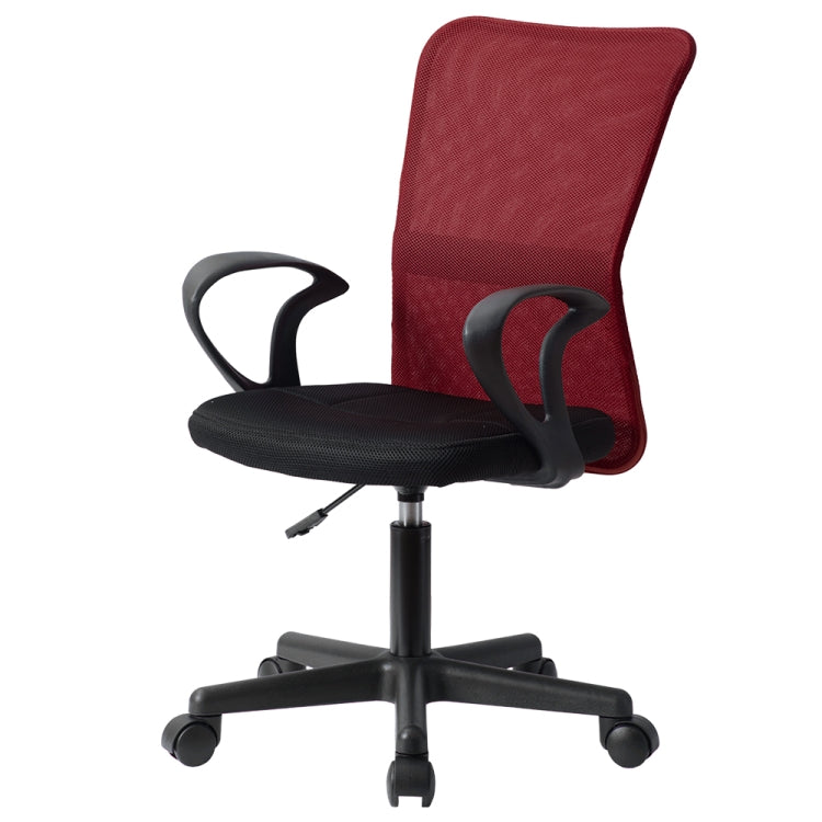 [JPN Warehouse] Mesh and Breathable Office Chairs Lifting Adjustable Chairs with Armrests, Seat Size: 43 x 42cm, Height Range: 82-94cm(Wine Red)