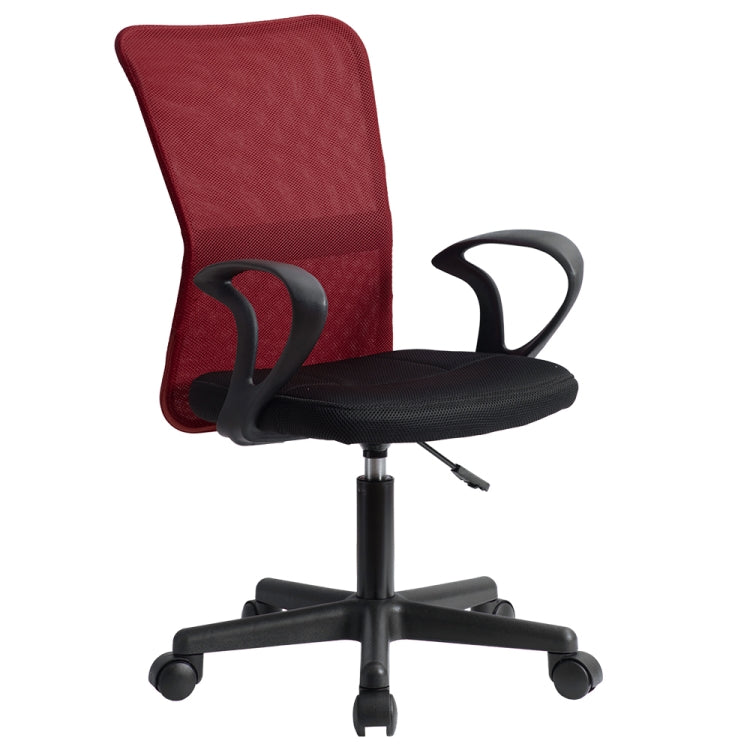 [JPN Warehouse] Mesh and Breathable Office Chairs Lifting Adjustable Chairs with Armrests, Seat Size: 43 x 42cm, Height Range: 82-94cm(Wine Red)