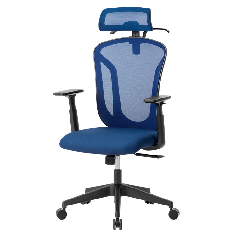 [JPN Warehouse] Angle Adjustable Mesh Back Office Chair Rotatable Lift Chair with Clothes Stand & Armrest & Headrest, Seat Size: 51 x 50cm, Height Range: 123.5-133.5cm(Blue)