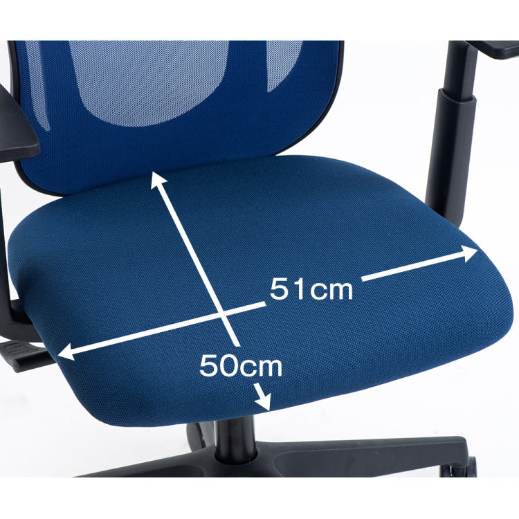 [JPN Warehouse] Angle Adjustable Mesh Back Office Chair Rotatable Lift Chair with Clothes Stand & Armrest & Headrest, Seat Size: 51 x 50cm, Height Range: 123.5-133.5cm(Blue)