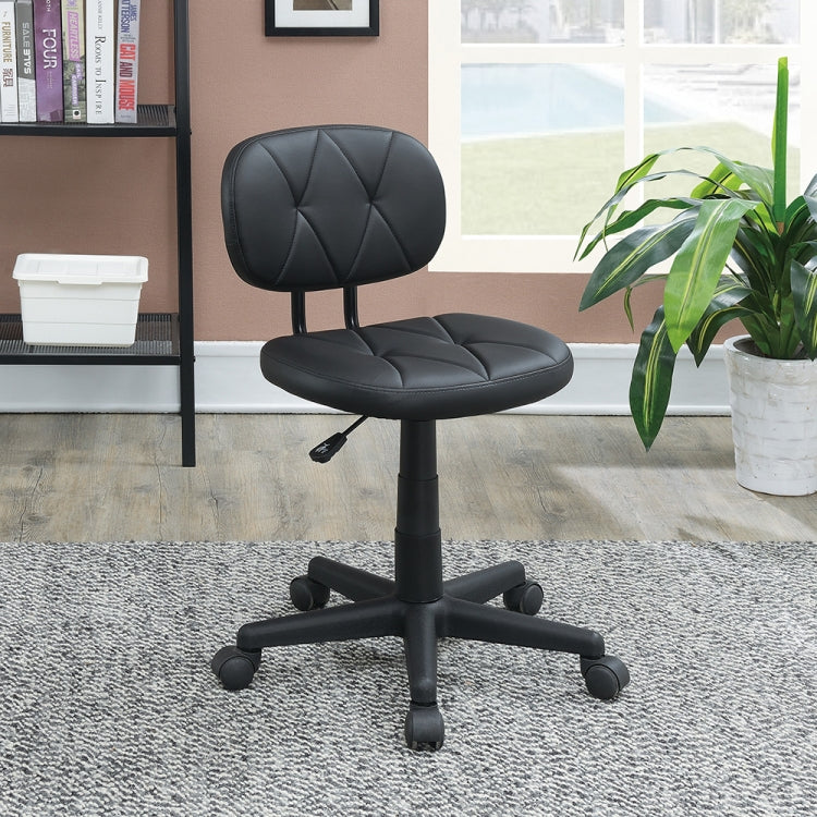 [US Warehouse] Adjustable PU Leather Low Back Office Chair without Armrests, Size: 27-31 x 24 x 21 inch