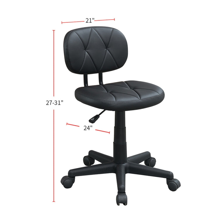 [US Warehouse] Adjustable PU Leather Low Back Office Chair without Armrests, Size: 27-31 x 24 x 21 inch