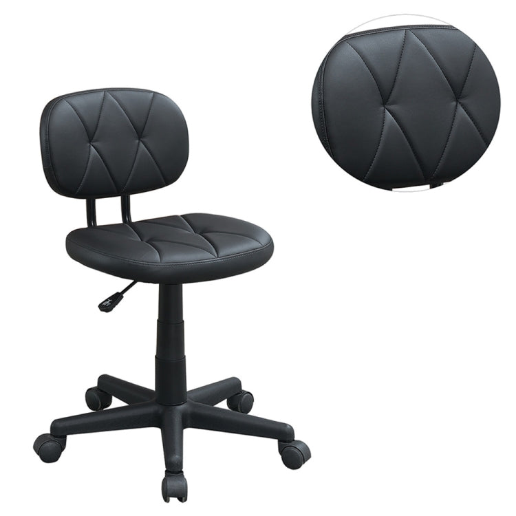 [US Warehouse] Adjustable PU Leather Low Back Office Chair without Armrests, Size: 27-31 x 24 x 21 inch