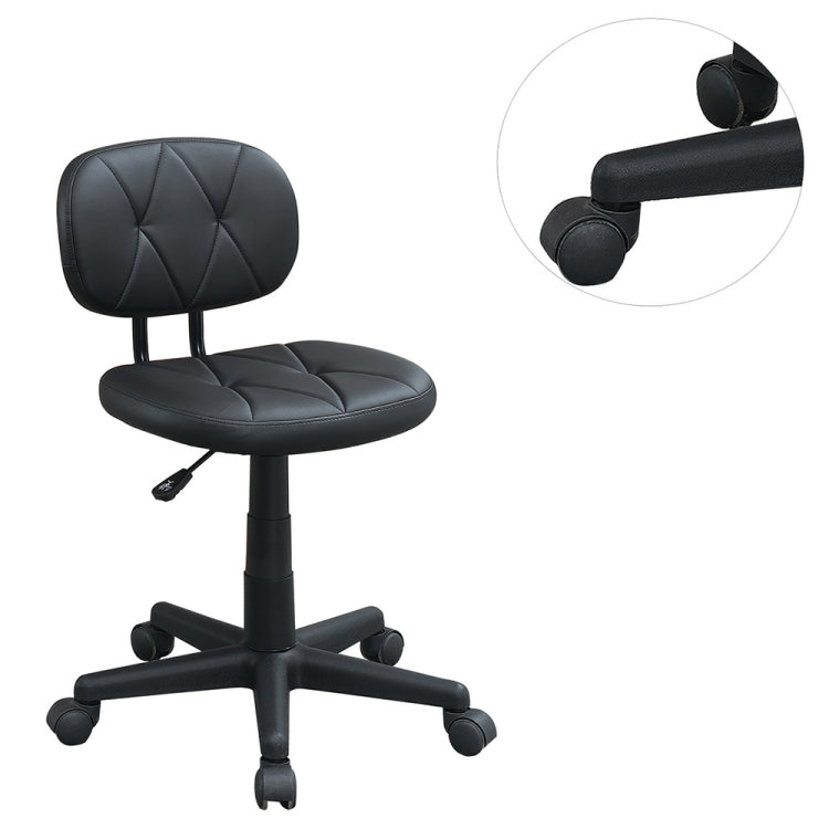 [US Warehouse] Adjustable PU Leather Low Back Office Chair without Armrests, Size: 27-31 x 24 x 21 inch