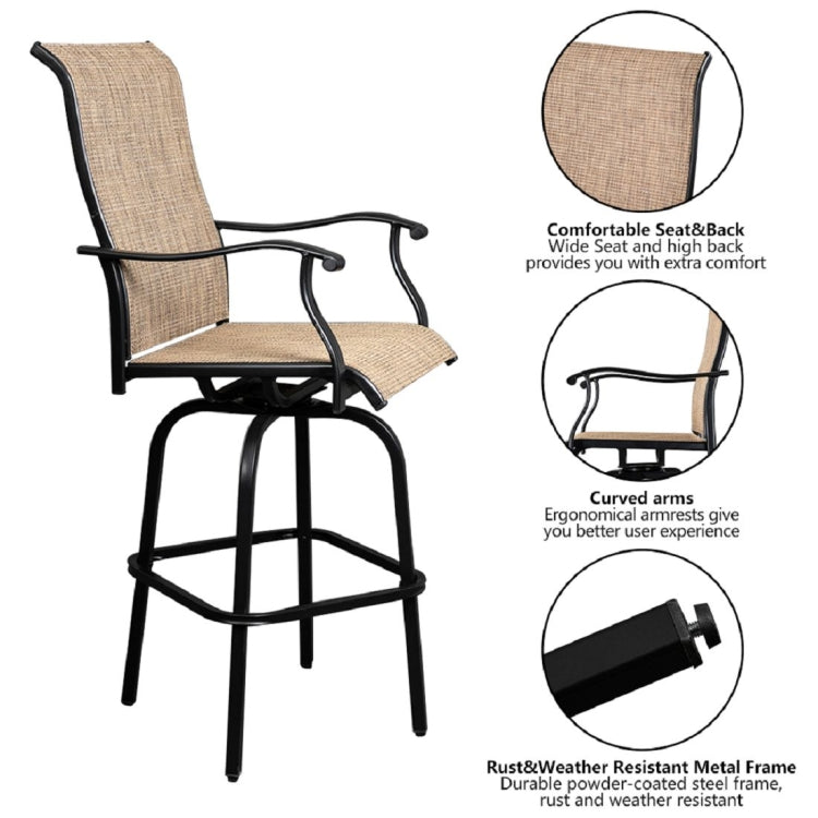 [US Warehouse] 2 PCS Wrought Iron 360 Degree Rotating Bar Chair, Size: 59x67x130.5cm