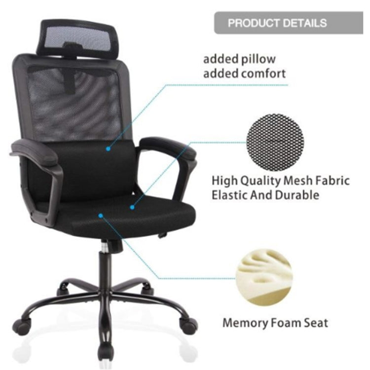 [US Warehouse] Ergonomic Office Chairs with Armrests(Black)