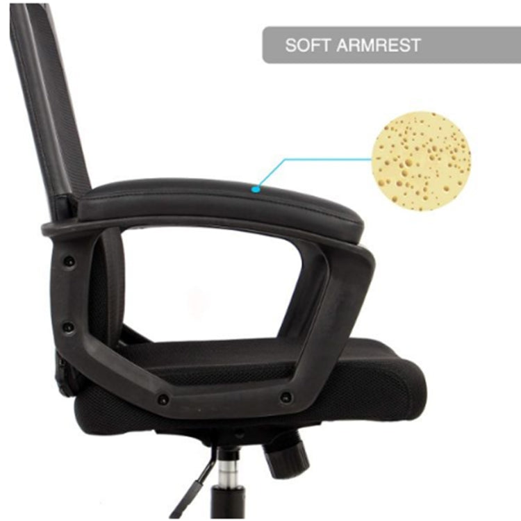 [US Warehouse] Ergonomic Office Chairs with Armrests(Black)