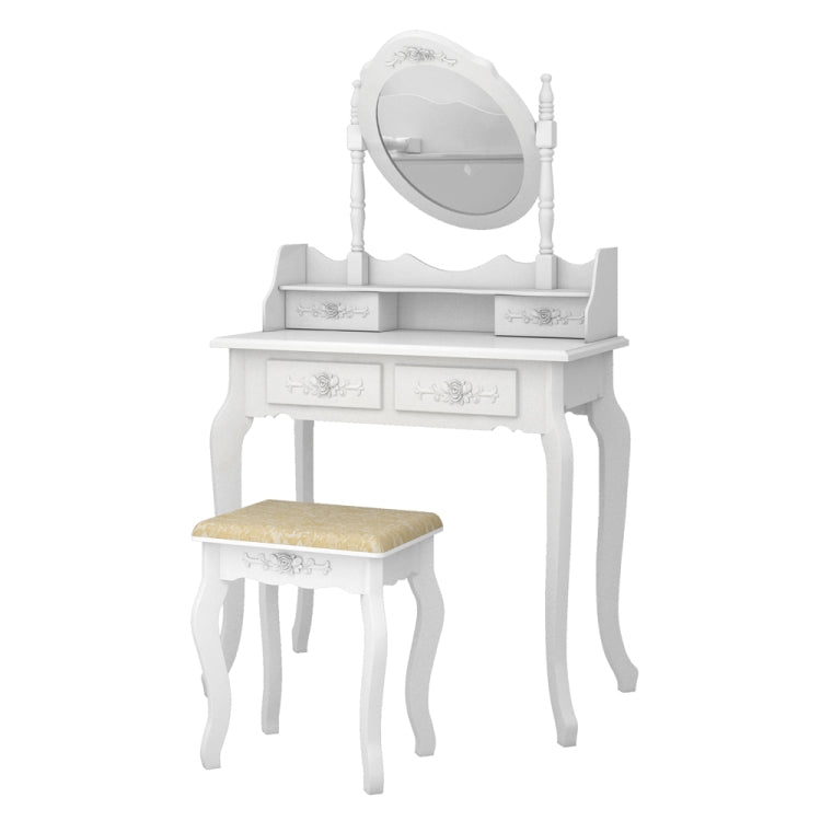 [UK Warehouse] Modern 4-Drawer 360-Degree Rotation Removable Mirror Dresser, Size: 75 x 40 x 142.5cm(White)
