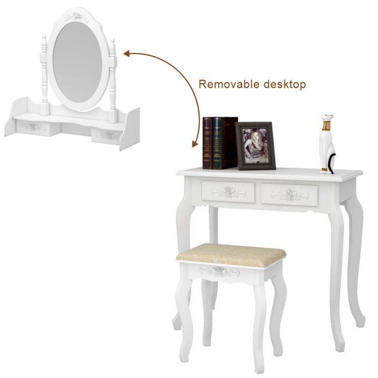 [UK Warehouse] Modern 4-Drawer 360-Degree Rotation Removable Mirror Dresser, Size: 75 x 40 x 142.5cm(White)