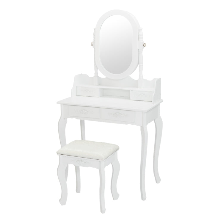 [US Warehouse] Single Mirror Jewelry Cabinet Dresser, Size: 75 x 40 x (70-140)cm