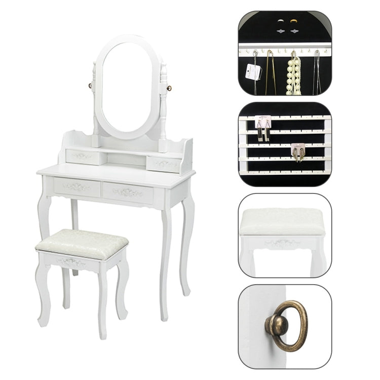 [US Warehouse] Single Mirror Jewelry Cabinet Dresser, Size: 75 x 40 x (70-140)cm