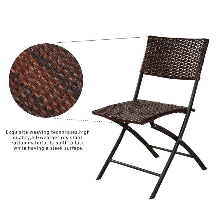 [US Warehouse] 3 in 1 Folding Rattan 2 Chairs + Square Table Set (Brown)