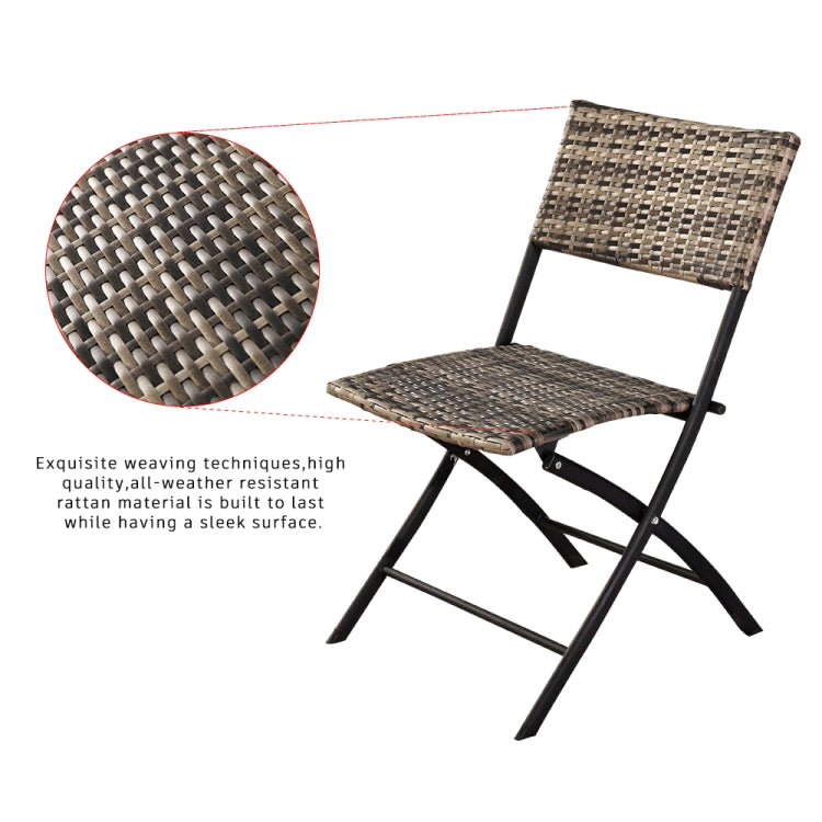 [US Warehouse] 3 in 1 Folding Rattan 2 Chairs + Square Table Set (Grey)