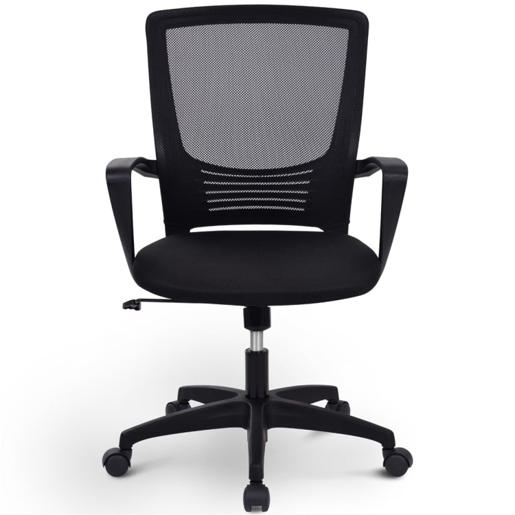 [UK Warehouse] Home Office Mesh Desk Chair Swivel Chair