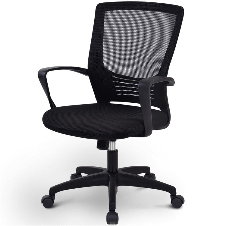 [UK Warehouse] Home Office Mesh Desk Chair Swivel Chair