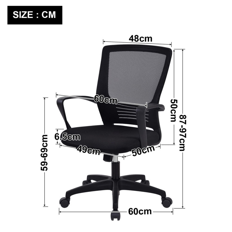 [UK Warehouse] Home Office Mesh Desk Chair Swivel Chair