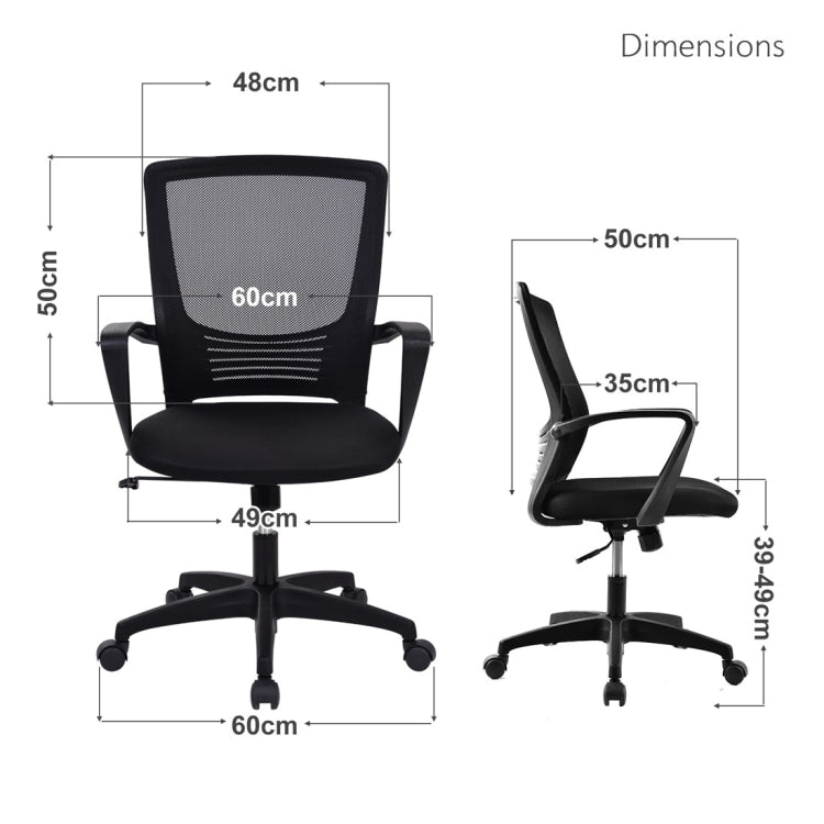 [UK Warehouse] Home Office Mesh Desk Chair Swivel Chair