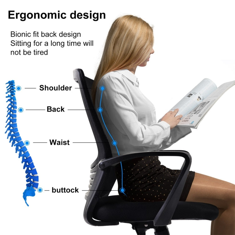 [UK Warehouse] Home Office Mesh Desk Chair Swivel Chair