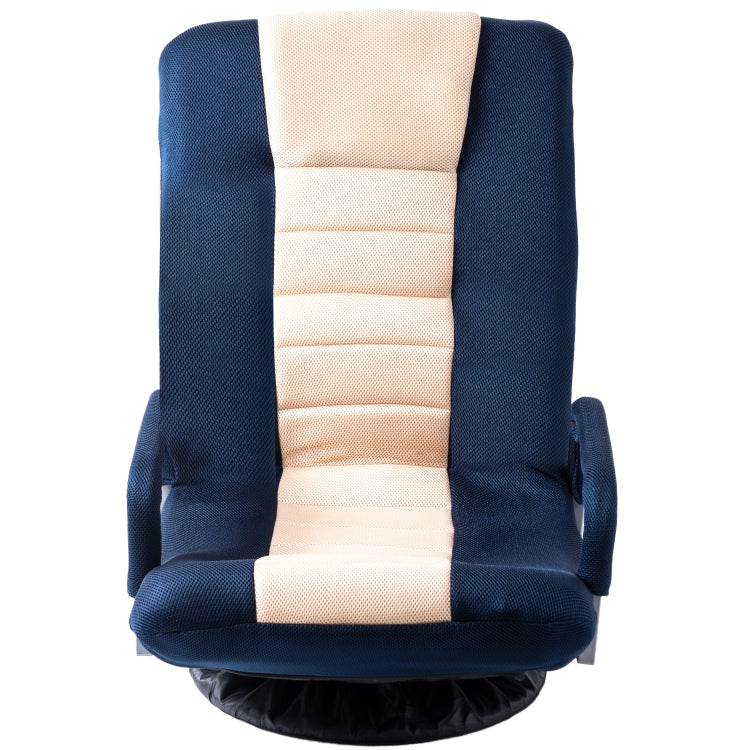 [US Warehouse] Adjustable 7-Position Floor Chairs Folding Sofa Lounger
