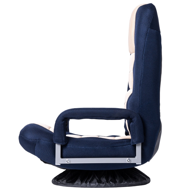 [US Warehouse] Adjustable 7-Position Floor Chairs Folding Sofa Lounger