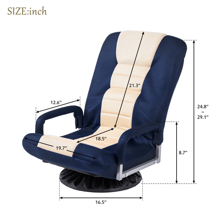 [US Warehouse] Adjustable 7-Position Floor Chairs Folding Sofa Lounger