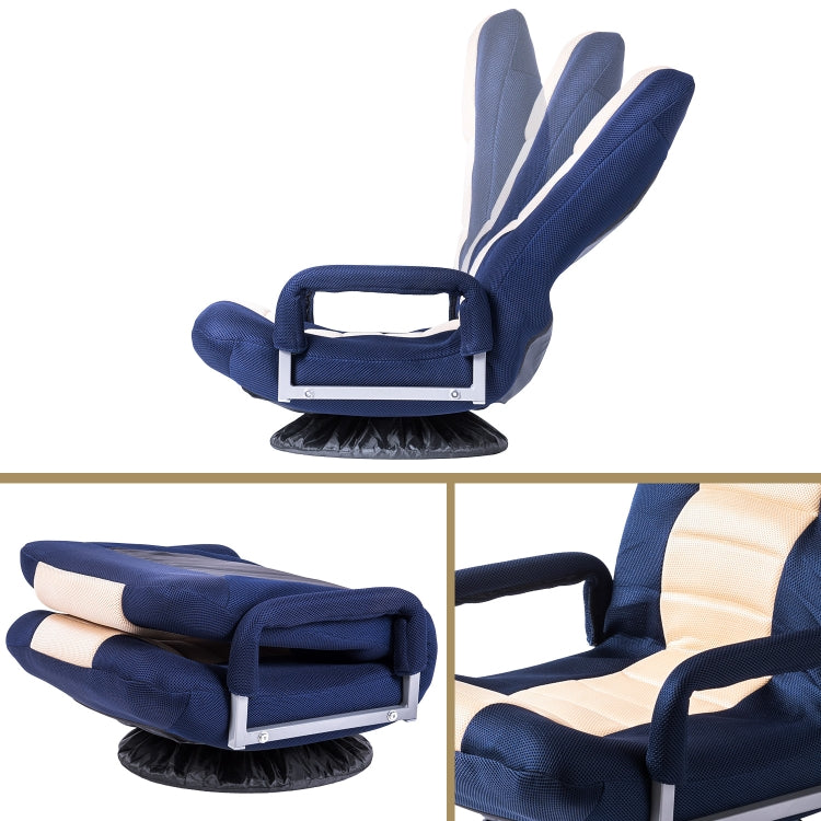 [US Warehouse] Adjustable 7-Position Floor Chairs Folding Sofa Lounger