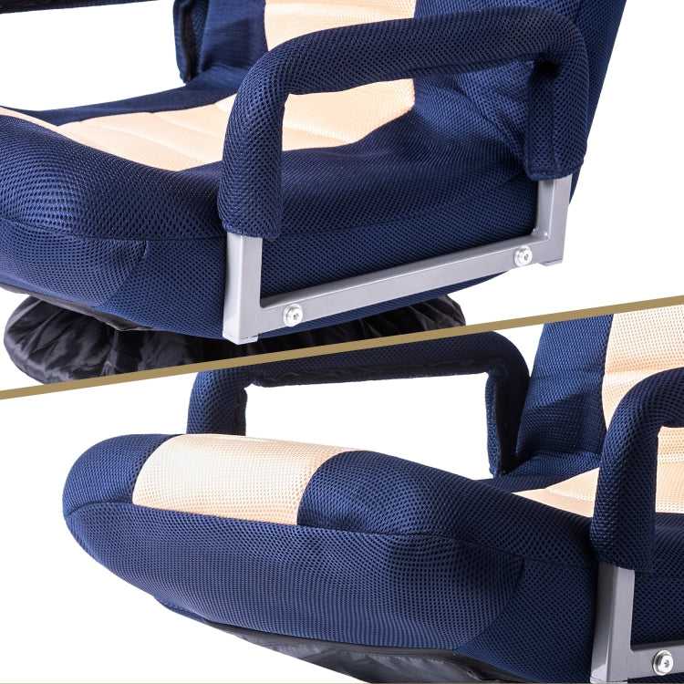 [US Warehouse] Adjustable 7-Position Floor Chairs Folding Sofa Lounger