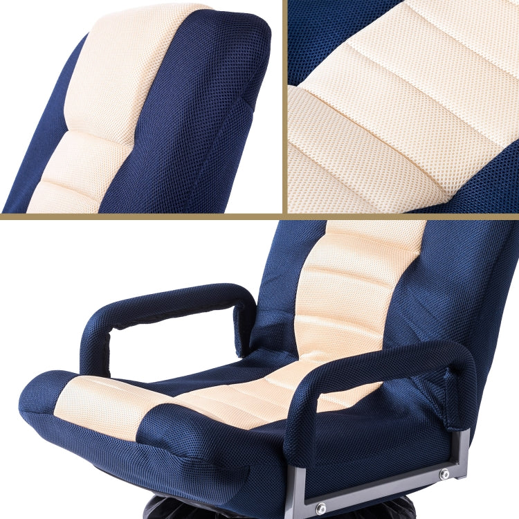 [US Warehouse] Adjustable 7-Position Floor Chairs Folding Sofa Lounger